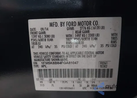 2015 Ford Explorer из США, поврежденный, VIN 1FM5K8B84FGA81047